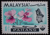 [Sultan Abu Bakar & Orchids, type AB]