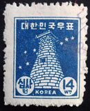 [Postage Stamps, type AD]