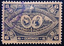 [Central American Exhibition, प्रकार X2]