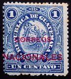 [Issues of 1897 Overprinted "CORREOS NACIONALES" or Surcharged 2 CENTAVOS also, typ AB]