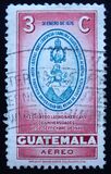 [Airmail - Latin-American Universities' Congress, प्रकार NI]