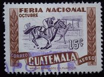 [Airmail - National Fair - Inscribed "FERIA NACIONAL", type OY]