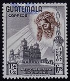 [Esquipulas Highway Fund - Inscribed "PRO-CARRETERA ESQUIPULAS JUNIO 1957", тып QG]