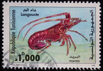 [Crustaceans, тип AJX]