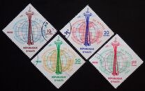 [World's Fair "Century 21" Exhibition - Seattle, USA, Tipi GS]