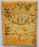 [Coat of Arms - Overprinted District Name, Consignment Number & "1864" in Small Figures, type G3]