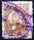 [Benito Juárez - New Values & Colors. Overprinted District and/or Number and "Year", प्रकार AB31]