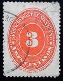 [Numeral Stamps, Inscription "SERVICIO POSTAL MEXICANO", प्रकार AF33]