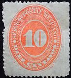 [Numeral Stamps, Inscription " SERVICIO POSTAL MEXICANO", 类型 AF52]