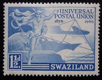 [The 75th Anniversary of Universal Postal Union, type N]