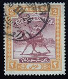[Camel Postman - New Watermark, 類型 I16]