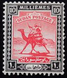 [Camel Postman - Size: 19 x 23mm, type J5]