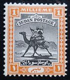 [Camel Postman - New Watermark, type J7]