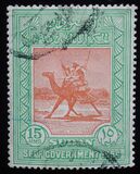 [Self-Government - Year 1954, 유형 AT]