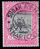 [Self-Government - Year 1954, 유형 AT2]
