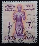 [Preservation of the Nubian Monuments, Typ BB1]