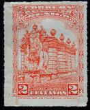 [Mexican Landmarks - New Watermark, tipas EF2]