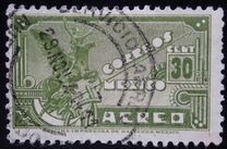 [Airmail, प्रकार GR]