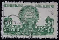 [Airmail, प्रकार GT]