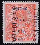 [Railroad Coupon Tax Overprinted "TIMBRE FISCAL", Tip BD]