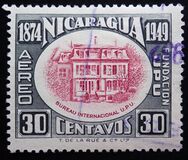 [Airmail - The 75th Anniversary of Universal Postal Union, タイプ PO]
