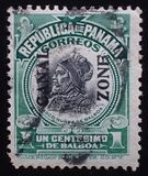 [Panama Postage Stamps Overprinted "CANAL/ZONE", Tip G]