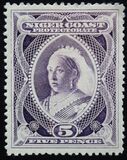 [Queen Victoria - Inscription "NIGER COAST PROTECTORATE", type L1]