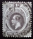 [King George V, type C7]