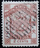 [Coat of Arms - Inscription: "BRITISH NORTH BORNEO" & "POSTAGE", type I4]