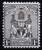 [Coat of Arms - Not Watermarked, type F]