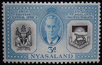 [The 60th Anniversary of British Protectorate Nyasaland, type Y1]