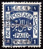 [Egyptian Expeditionary Force Stamps Overprinted - Arabian Inscription 8 mm Wide, type A5]