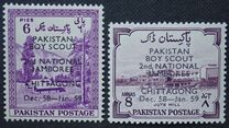 [The 2nd Pakistan Boy Scouts National Jamboree, Chittagong, type AV]