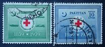 [The 100th Anniversary of Red Cross, 類型 AY]