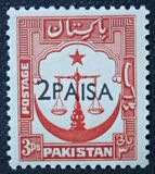 [Previous Stamps Surcharged with New Currency, typ BK]