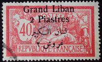[French Postage Stamps Surcharged & Overprinted in French & Arabic, type D10]
