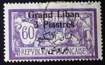 [French Postage Stamps Surcharged & Overprinted in French & Arabic, type D12]