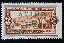 [Airmail - Issues of 1925 Overprinted "AVION" in French and Arabic, type T]