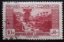 [Cedar of Lebanon, President Edde and Local Motives, 유형 CW1]