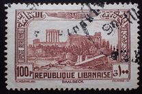 [Airmail - Beit ed-Dine Palace and Acropolis of Baalbek, Typ CZ4]