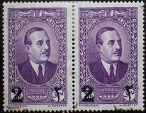 [Previous Stamps Surcharged in English and Arabic, 유형 DC]