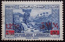 [Previous Stamps Surcharged in English and Arabic, 유형 AA23]