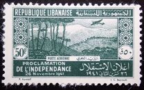 [Airmail - The 1st Anniversary of Proclamation of Independence, typ DI1]
