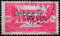 [The 6th Medical Congress, Beirut - Overprinted, тып DQ]