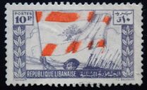 [Victory - National Flag, tip DZ2]