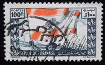 [Victory - National Flag, tip DZ8]