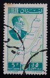 [President Fouad Chehab, Map of Lebanon, and Casino, Maameltein, Tipi HD]