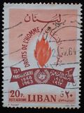 [Airmail - The 15th Anniversary of Declaration of Human Rights, type LA]