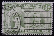 [King George V, 1865-1936 & Queen Marie, 1867-1953, տեսակ O2]