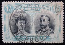 [King George V, 1865-1936 & Queen Marie, 1867-1953, տեսակ O18]